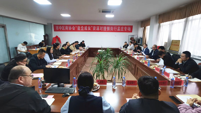 ���f���Ѕ^(q��)�̅f(xi��)��(hu��)��������L(zh��ng)���YԴ��(du��)���(zh��n)�������f��(zhu��n)��(ch��ng)���(d��ng)