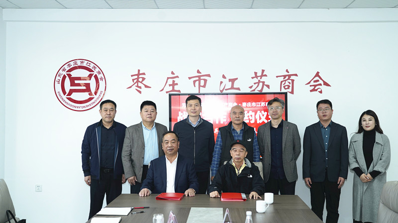 ��Ͷ�Y10�|Ԫ���a���ɵ��̕�(hu��)��纞�s�x������Դ�a(ch��n)�I(y��)����(j��)